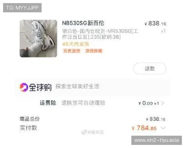 kayun体育官方网站为用户提供的专业体育数据分析与统计报告